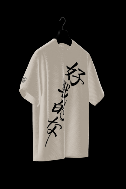 Tokio - Camiseta Estampada 320 gramos