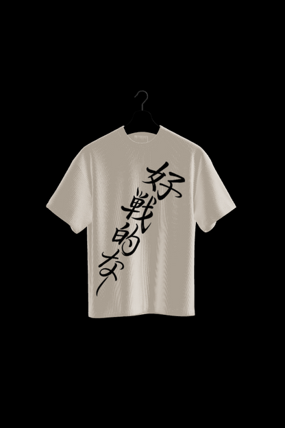 Tokio - Camiseta Estampada 320 gramos