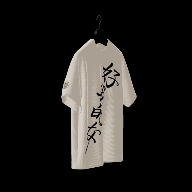 Tokio - Camiseta Estampada 320 gramos