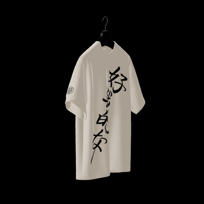 Tokio - Camiseta Estampada 320 gramos