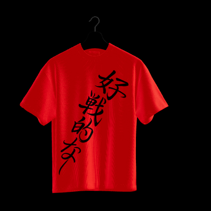 Tokio - Camiseta Estampada 320 gramos