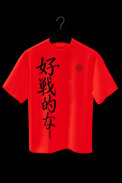 Tokio - Camiseta Estampada 320 gramos