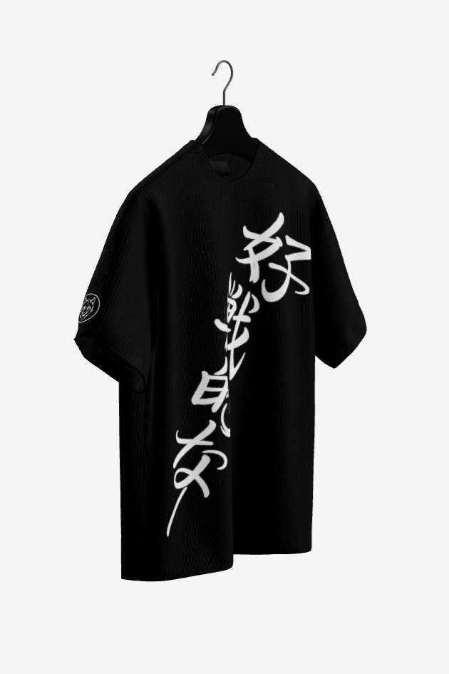 Tokio - Camiseta Estampada 320 gramos