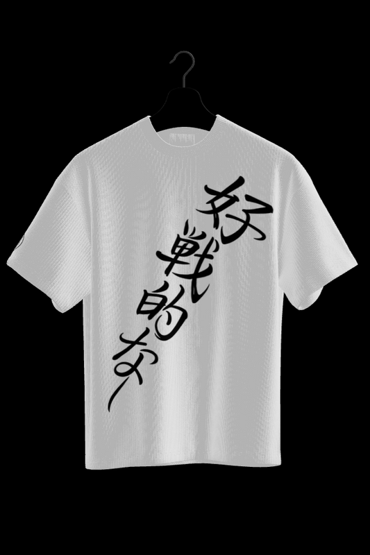 Tokio - Camiseta Estampada 320 gramos