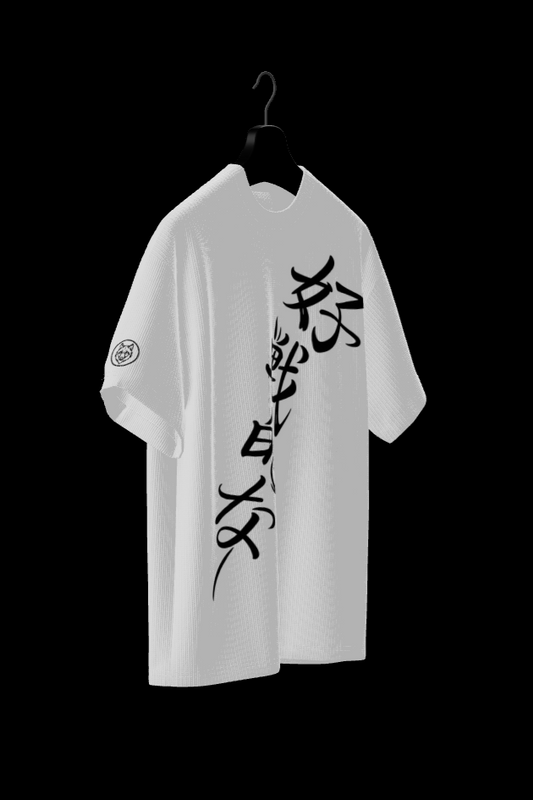 Tokio - Camiseta Estampada 320 gramos